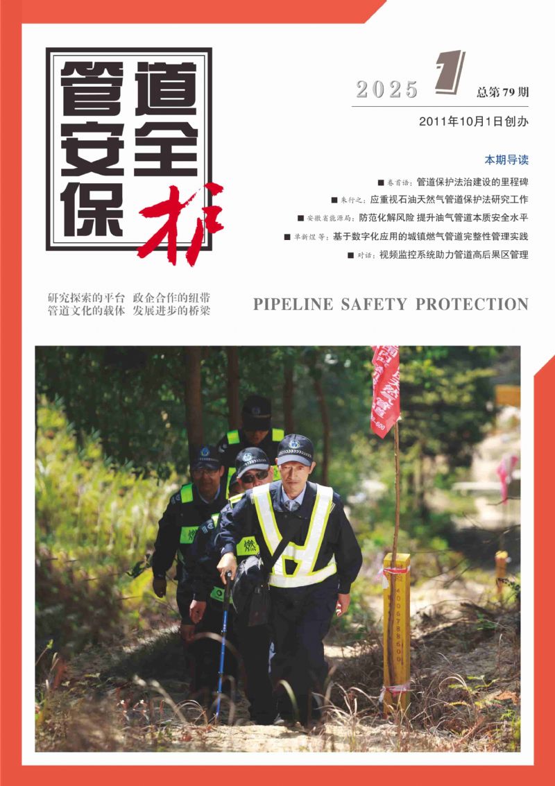 2025���1�ڣ�����79�ڣ�